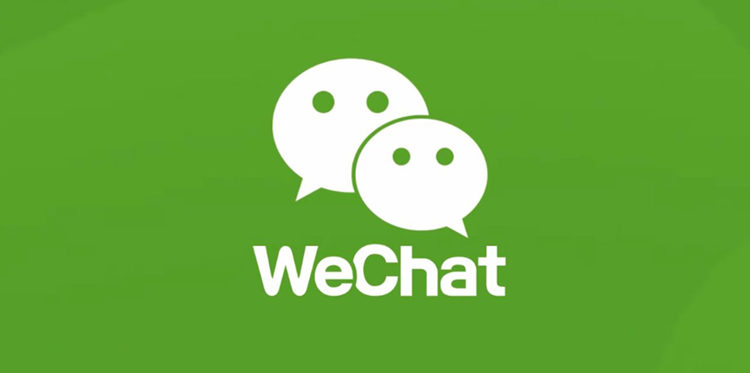 微信APP内存占用优化：四个设置降低缓存&节省空间